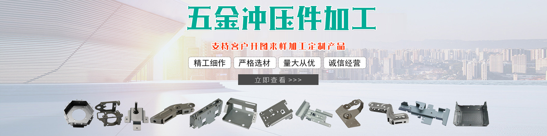 定位閉門器的工作原理是什么